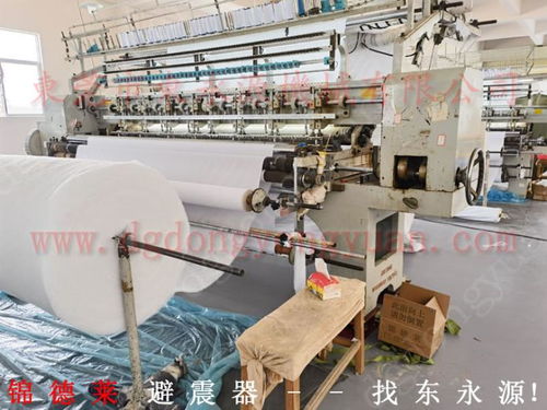 機械設備減震降噪技術 樓上減震裝置與航空眼罩減震腳的應用