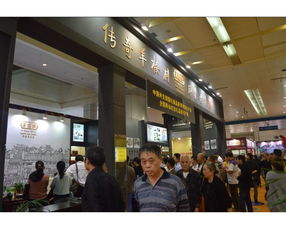 2015第八屆中國武漢茶業(yè)博覽交易會 會議與展覽服務全面解析