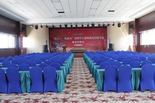 探索天安門正南50公里處天天方圓會議中心的平面設(shè)計