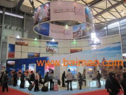 上海展覽公司在中國旅游交易會展臺設(shè)計中的專業(yè)優(yōu)勢與價格解析