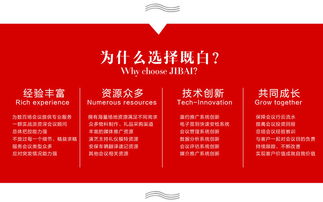年度會議會展外包服務 專業(yè)會務組與平面設(shè)計一體化解決方案