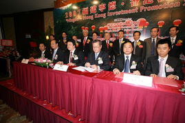 香港中華廠商聯(lián)合會(huì)展覽服務(wù)有限公司平面設(shè)計(jì) 專業(yè)視覺(jué)呈現(xiàn)，助力品牌騰飛