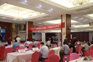 技術(shù)賦能，創(chuàng)新驅(qū)動 第十一屆橡膠技術(shù)交流會產(chǎn)品展示與交流側(cè)記