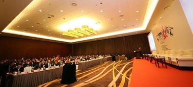 綠色創(chuàng)新，設(shè)計先行 2016會展產(chǎn)業(yè)展洽會引領(lǐng)環(huán)保設(shè)計新風尚